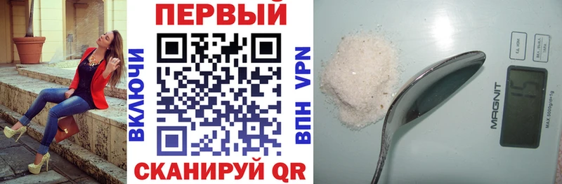 АМФ 97%  Псков 