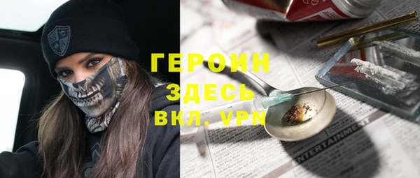 дурь Абаза