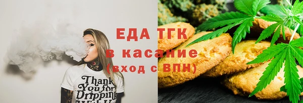 дурь Абаза