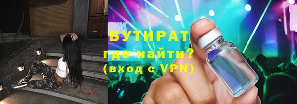 хмурый Абинск