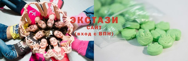 дурь Абаза