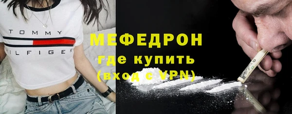 хмурый Абинск