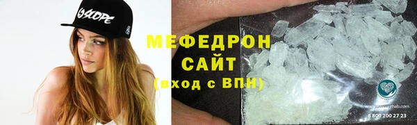 дурь Абаза