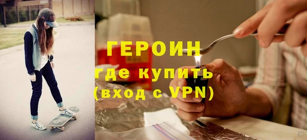 дурь Абаза