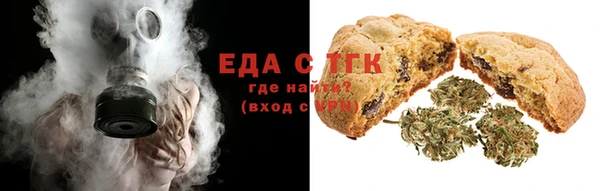 хмурый Абинск