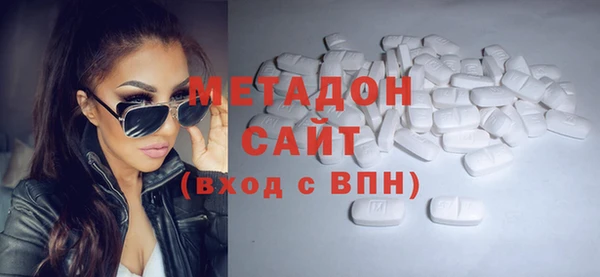 дурь Абаза