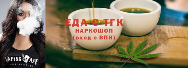 хмурый Абинск