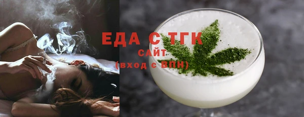 дурь Абаза