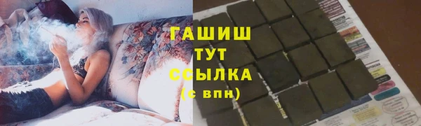 дурь Абаза