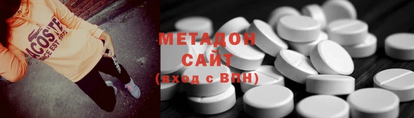 хмурый Абинск