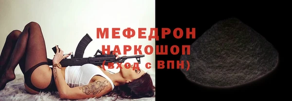 хмурый Абинск