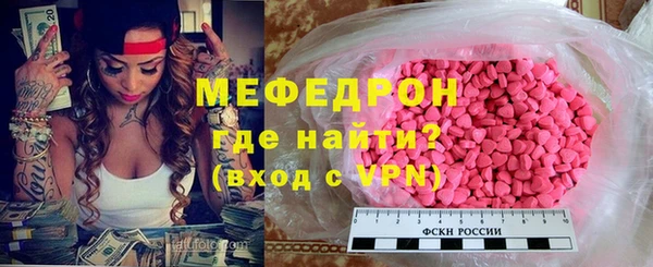 дурь Абаза