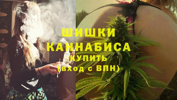дурь Абаза