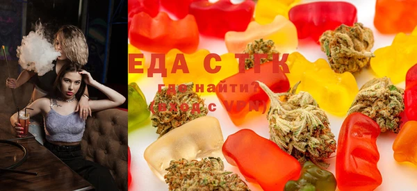 хмурый Абинск