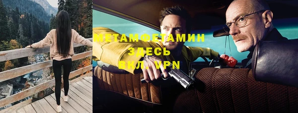 дурь Абаза