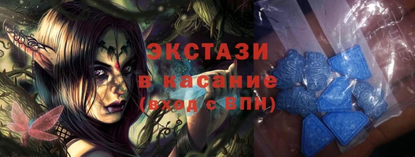 хмурый Абинск
