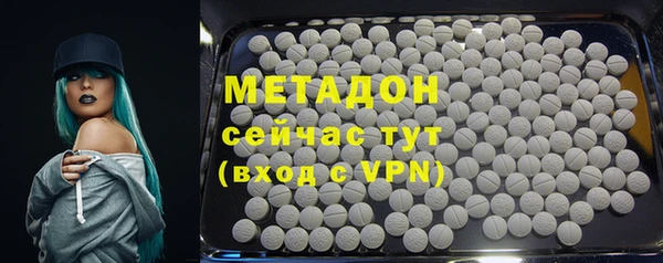 хмурый Абинск