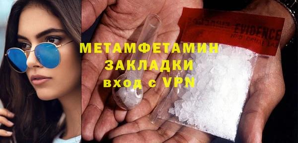 дурь Абаза